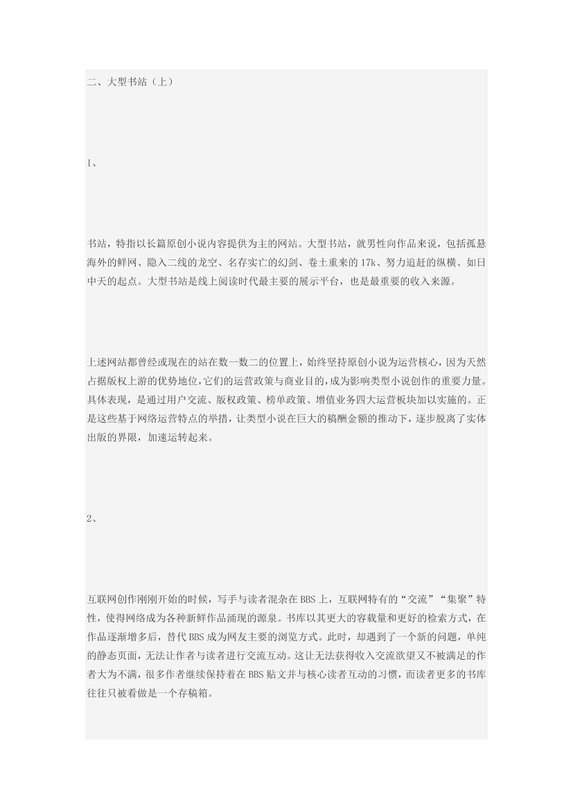 os55h44595qqinv5os55h44595qqinv5_1.png