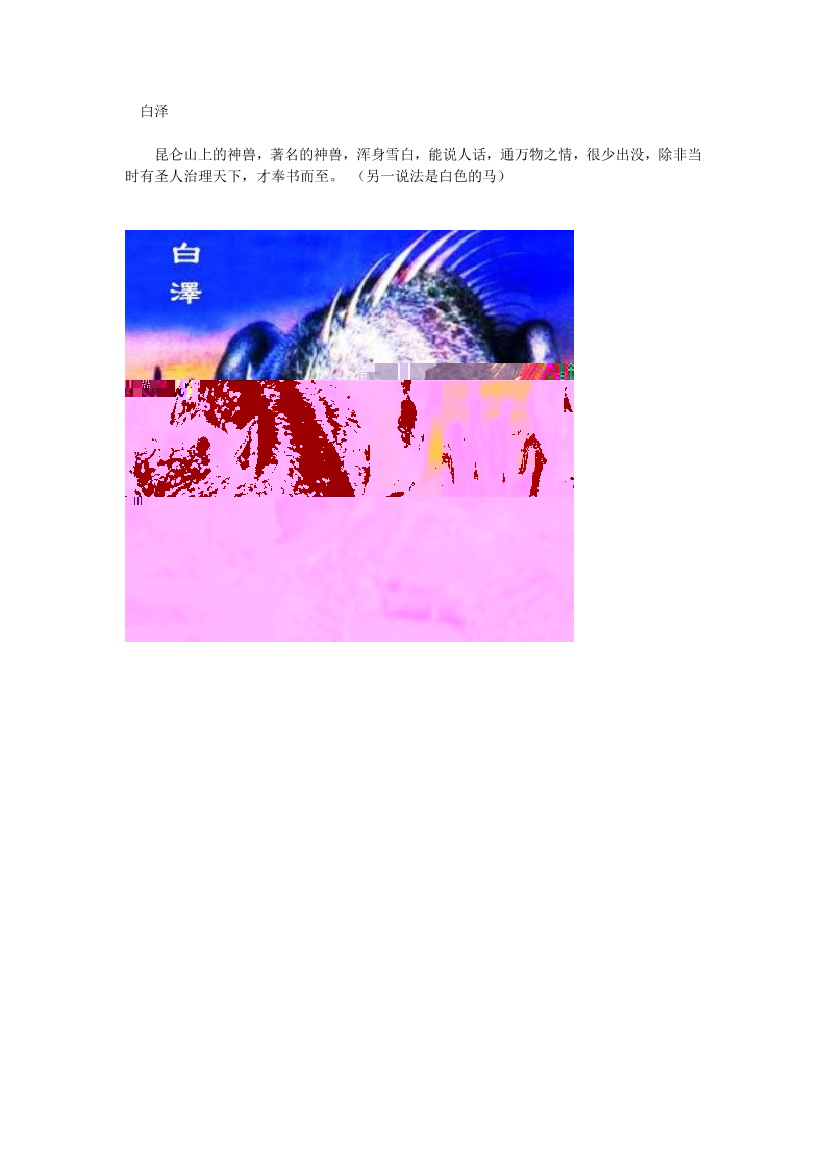 oxcacq8unk6ld209oxcacq8unk6ld209_1.png