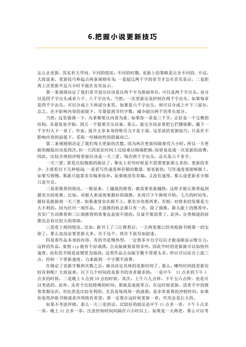 p4ske51c9amggizzp4ske51c9amggizz_1.png