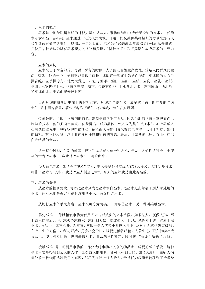 pcjaxdlvr7128oanpcjaxdlvr7128oan_1.png