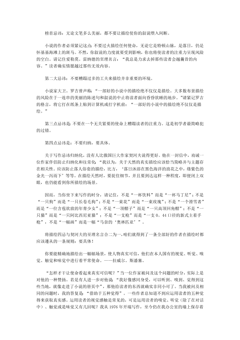 pep347bskmkkc8x1pep347bskmkkc8x1_1.png