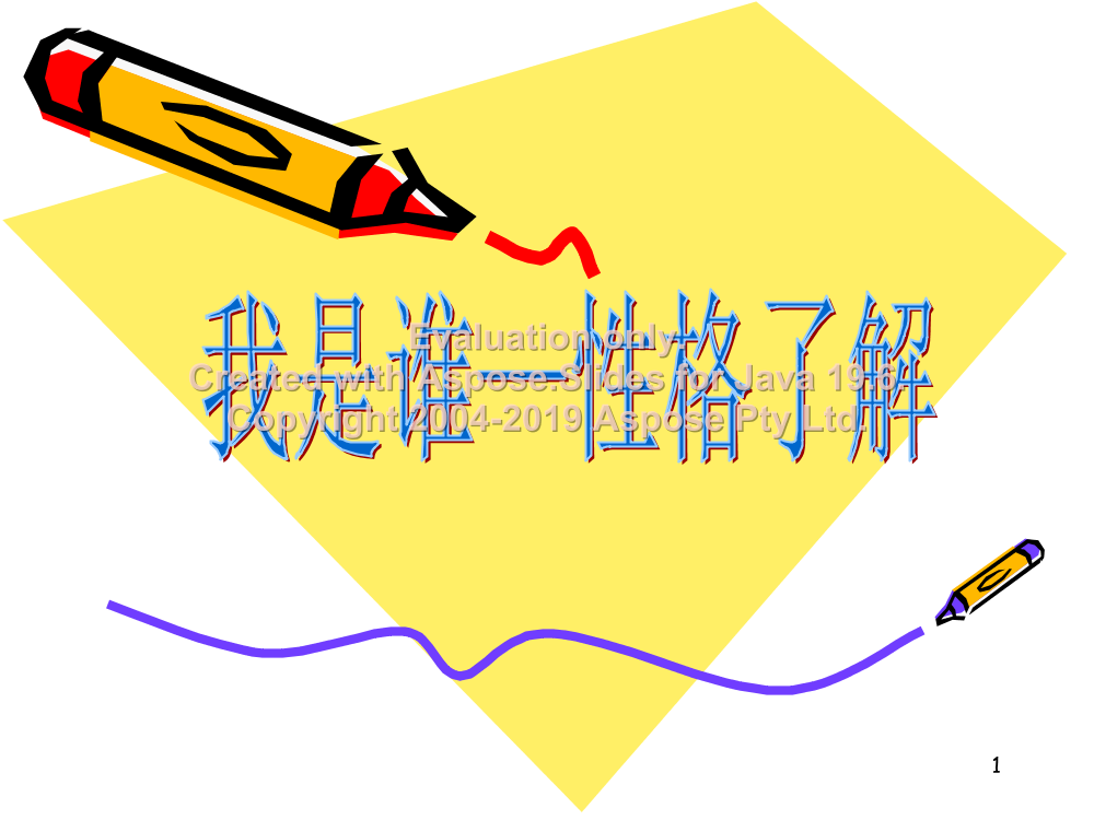 pr8webn1gk38bhcmpr8webn1gk38bhcm_1.png