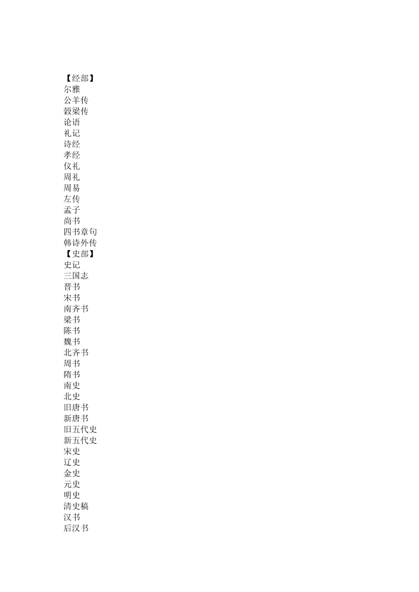 pttgx4gi870434vcpttgx4gi870434vc_1.png