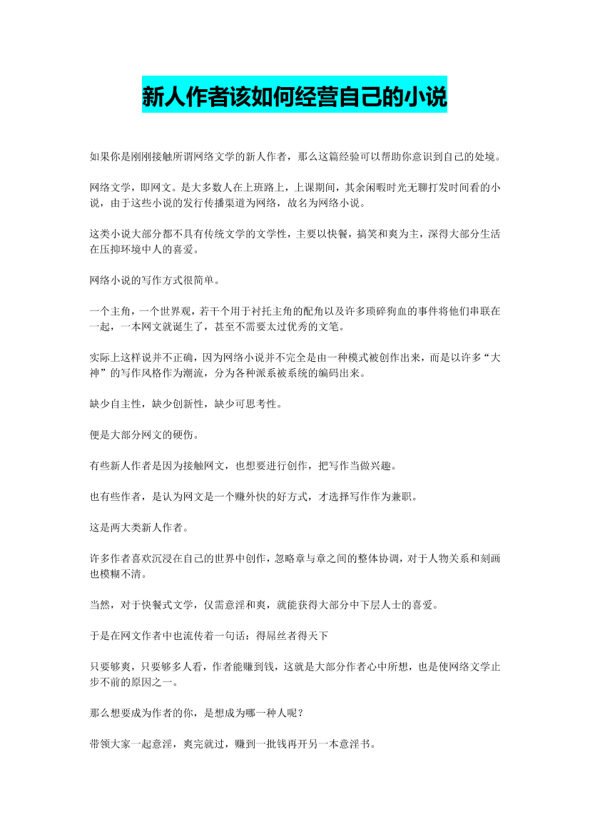 px2p4tmi36ff1zf3px2p4tmi36ff1zf3_1.png