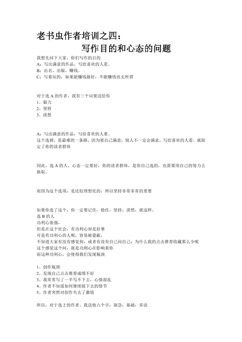 pzrvl51ufj1eov6gpzrvl51ufj1eov6g_1.png