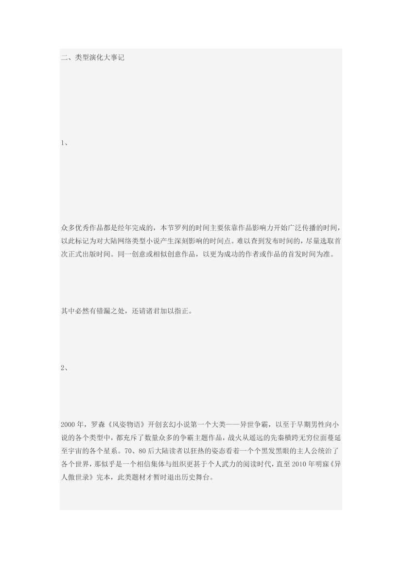 q1907jbxn13xpsagq1907jbxn13xpsag_1.png