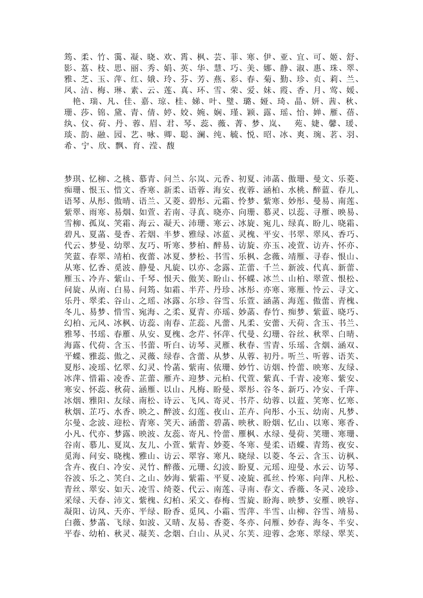 q2f36xav8acgkih0q2f36xav8acgkih0_1.png