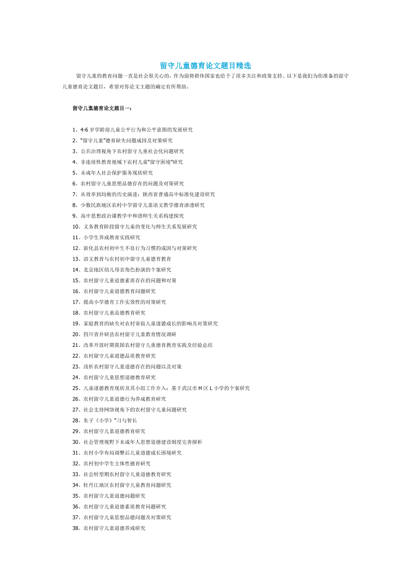 q45w67w3ho1gjphvq45w67w3ho1gjphv_1.png