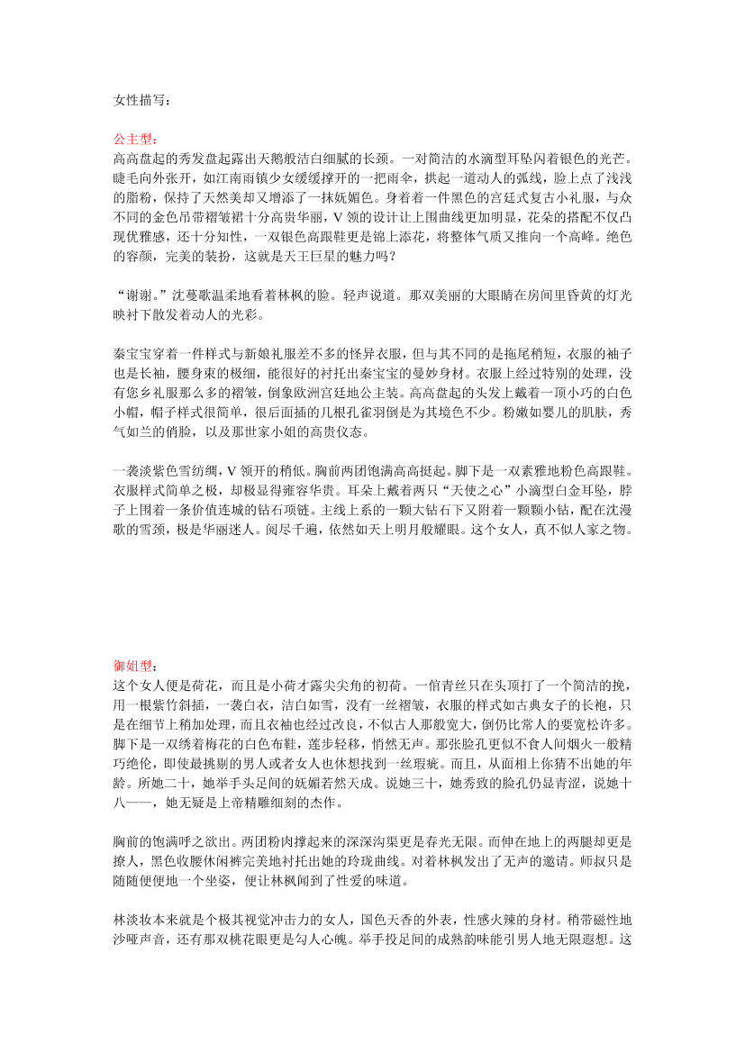 qf5j1cziumbwommqqf5j1cziumbwommq_1.png