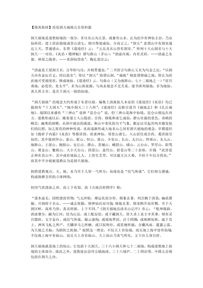 quh9mcqhm6agnp72quh9mcqhm6agnp72_1.png