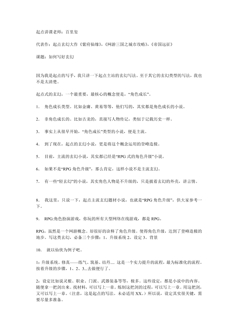 rcis04kq29a3hifcrcis04kq29a3hifc_1.png