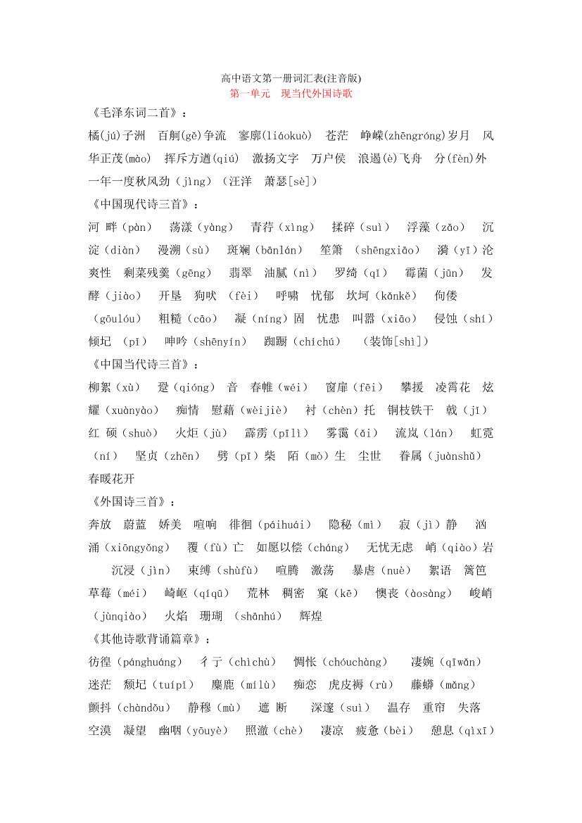 re99ln89xkdib8bdre99ln89xkdib8bd_1.png