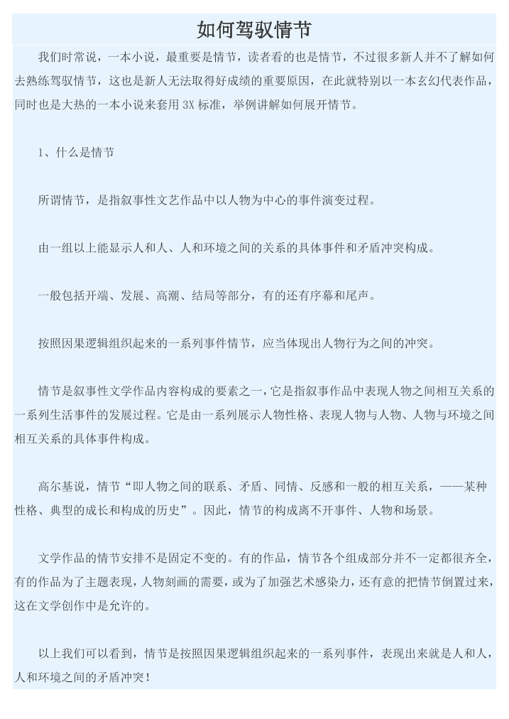 sibcru6q2om4kr4hsibcru6q2om4kr4h_1.png