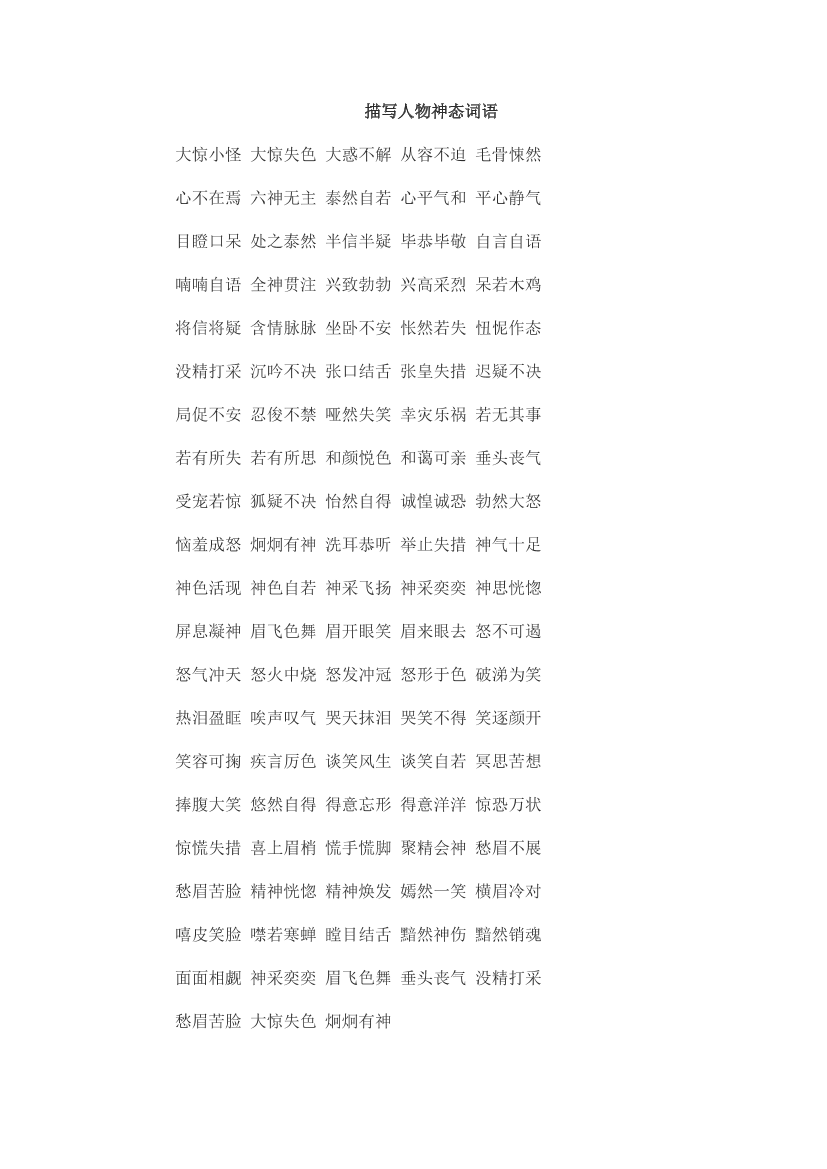 suc9lcr2gwik3zdasuc9lcr2gwik3zda_1.png