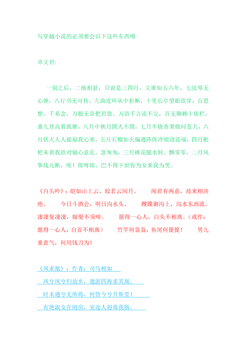 thl0bhlqjomts9anthl0bhlqjomts9an_1.png