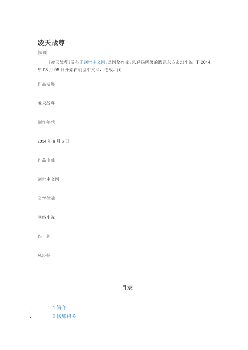 tifdit1f92cg91t0tifdit1f92cg91t0_1.png