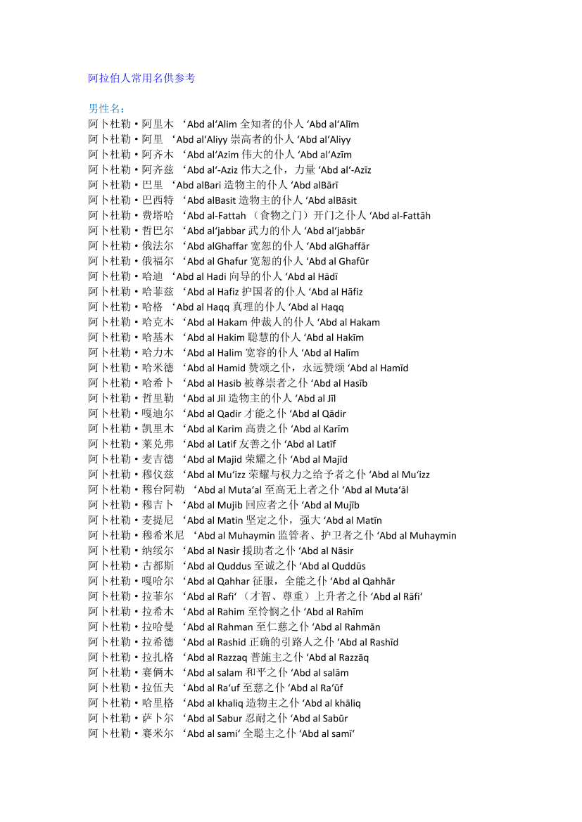 tlitfkr7mhomqccgtlitfkr7mhomqccg_1.png
