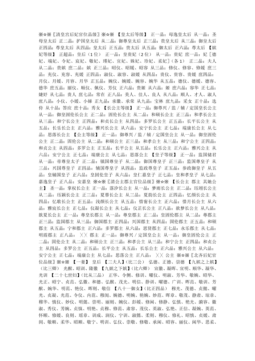 tll6xobdgv7ei3catll6xobdgv7ei3ca_1.png
