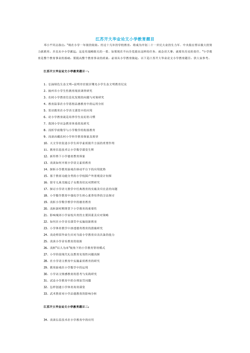 tql0h6fzxmsecb0btql0h6fzxmsecb0b_1.png