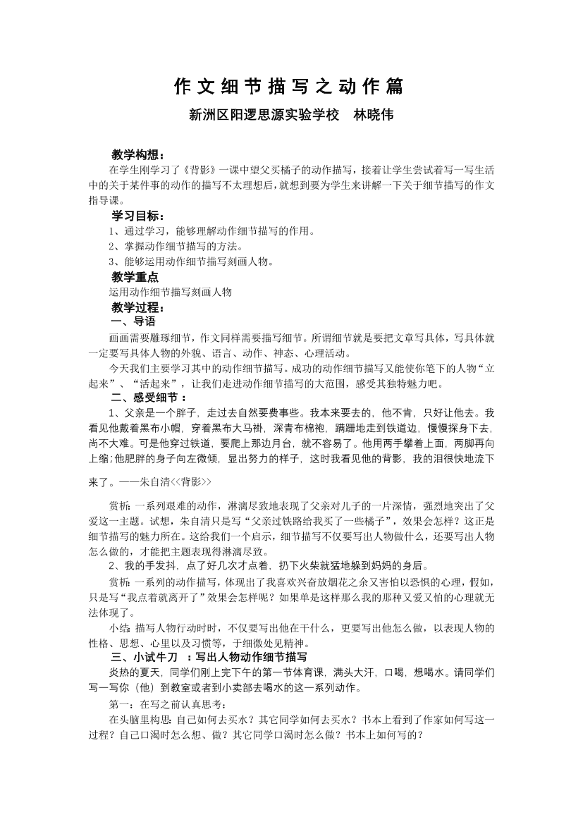 ucfa8w4g9xcxbm2nucfa8w4g9xcxbm2n_1.png