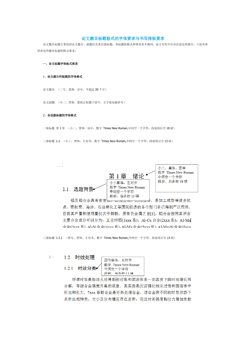 uctu3icgjb6gu092uctu3icgjb6gu092_1.png