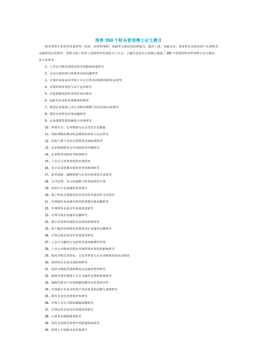 uevv82ugegrk37czuevv82ugegrk37cz_1.png