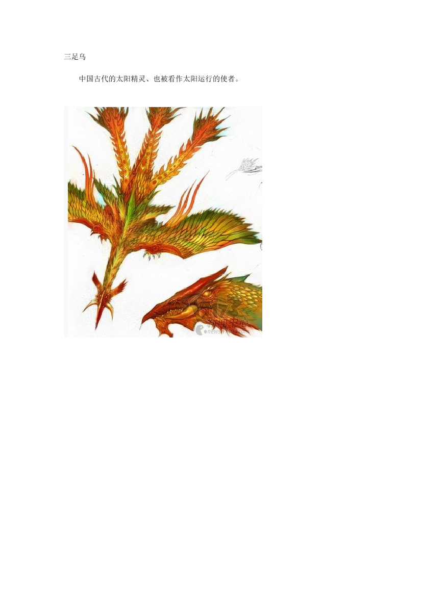 ulmjzd906mevepgtulmjzd906mevepgt_1.png