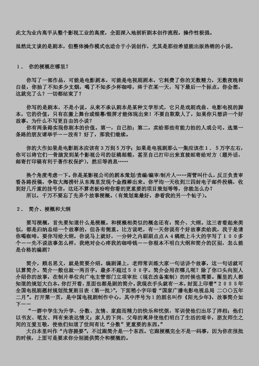 v3j01txrcul15x2jv3j01txrcul15x2j_1.png