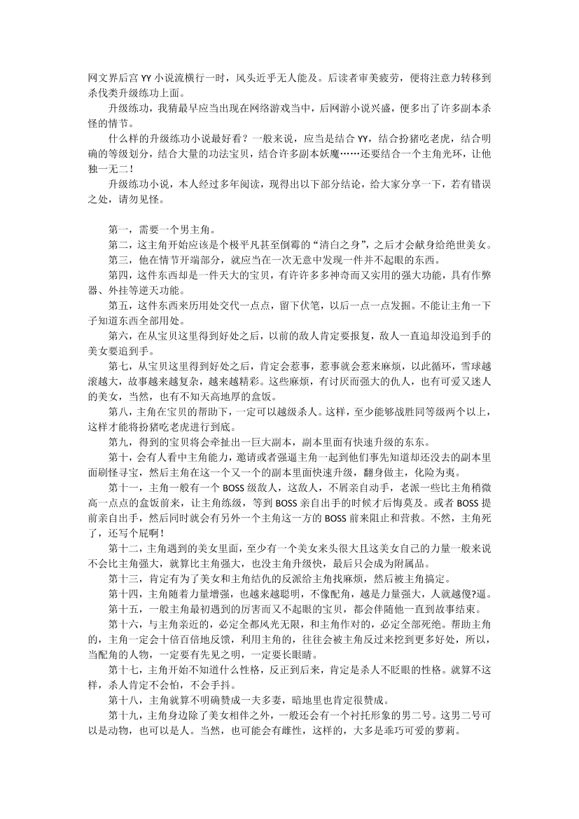 vd5rnwo1z25sdbcevd5rnwo1z25sdbce_1.png