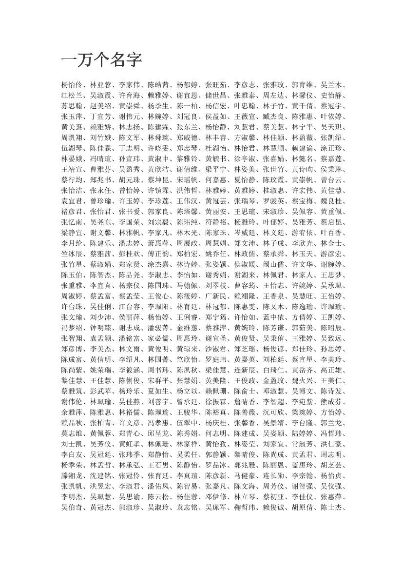vkrx9v4w0ccnf9b3vkrx9v4w0ccnf9b3_1.png