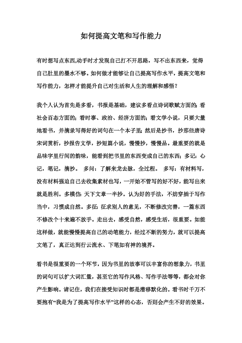 vl7h57413fz7jgvqvl7h57413fz7jgvq_1.png
