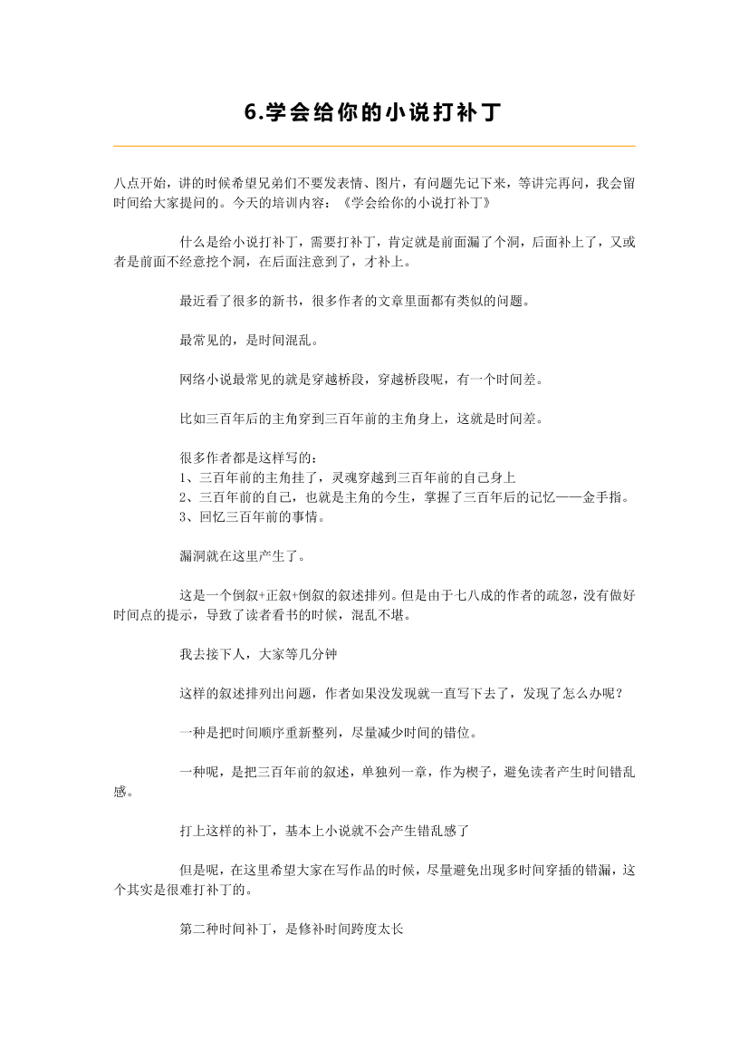 vqbel6794i15x2q3vqbel6794i15x2q3_1.png