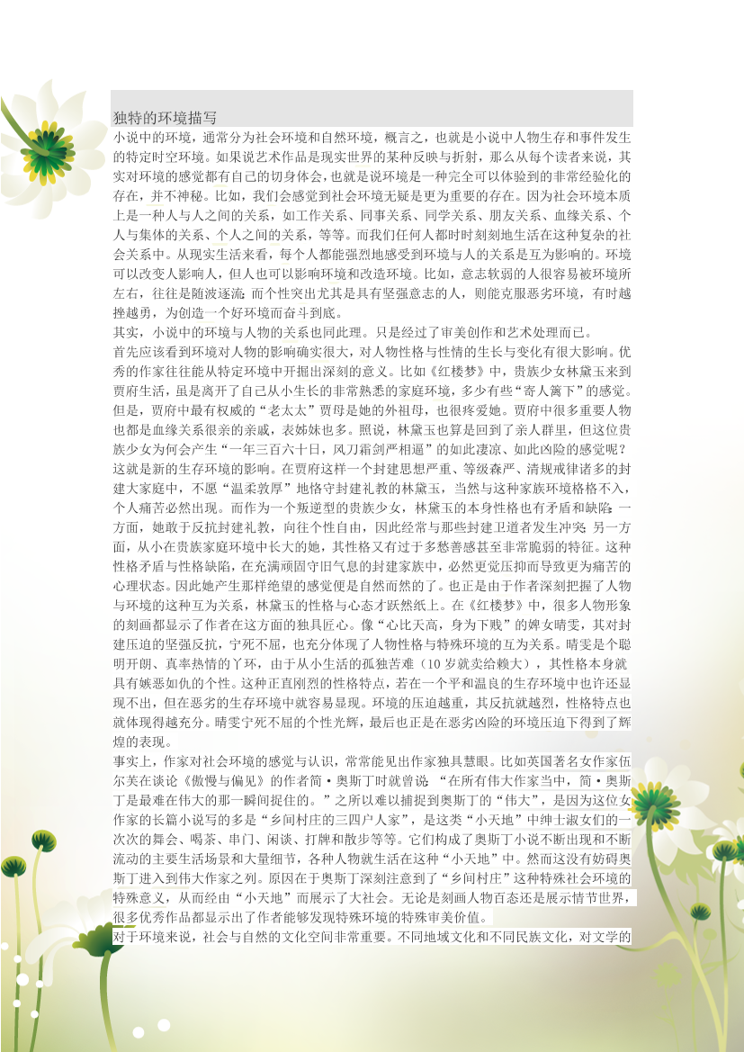 vtq2p5i858mlx31zvtq2p5i858mlx31z_1.png