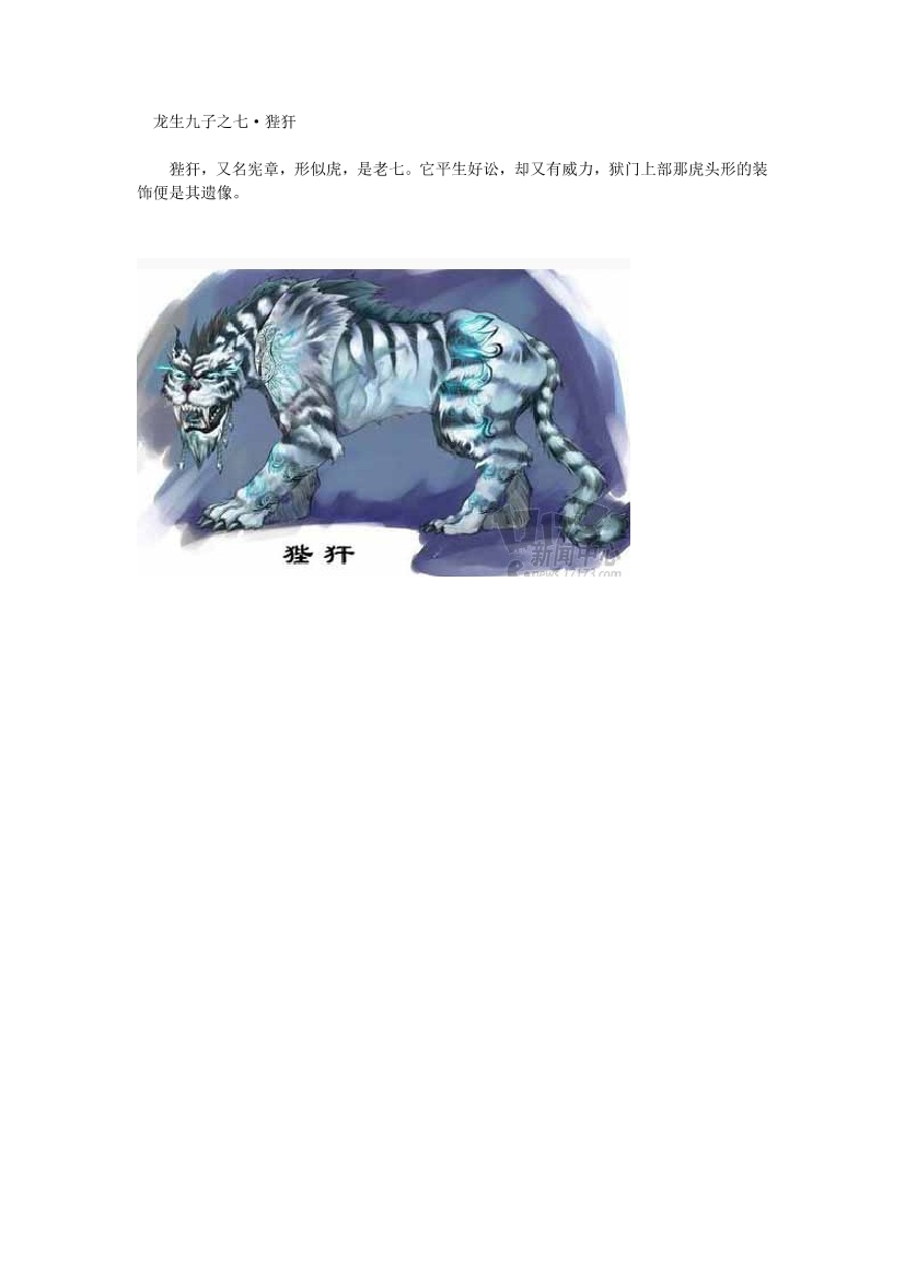 wj5wrhixf3cq8e5ewj5wrhixf3cq8e5e_1.png