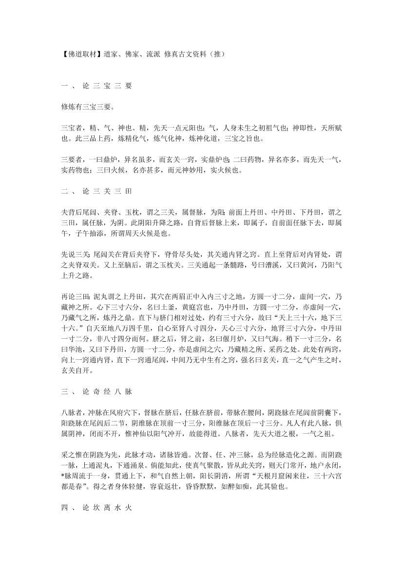 xjfgucjgiaa05cmcxjfgucjgiaa05cmc_1.png
