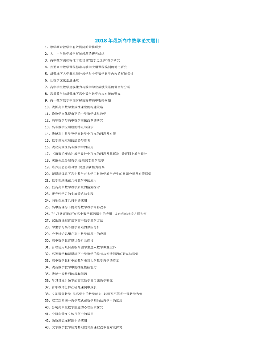 xoa5ptg7zqzxub80xoa5ptg7zqzxub80_1.png