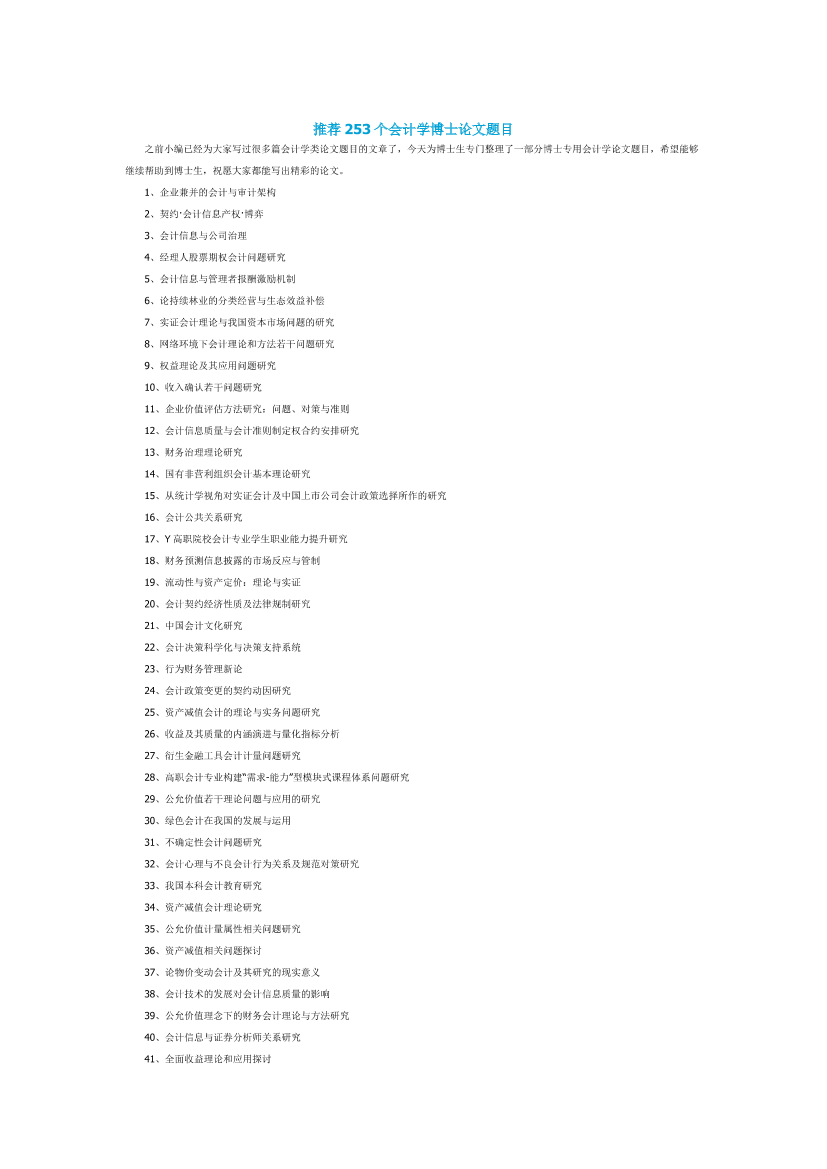xwkl34j8jbnmcekpxwkl34j8jbnmcekp_1.png