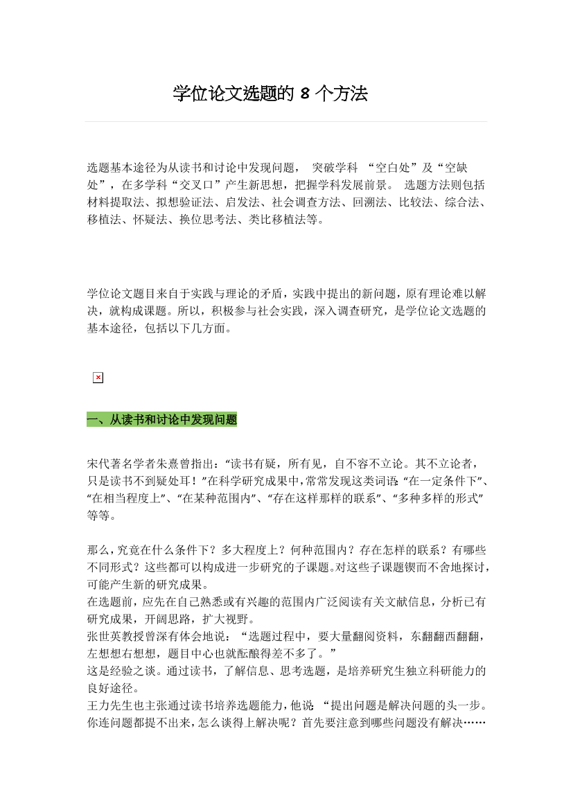 z6ueh4o66i452b0nz6ueh4o66i452b0n_1.png
