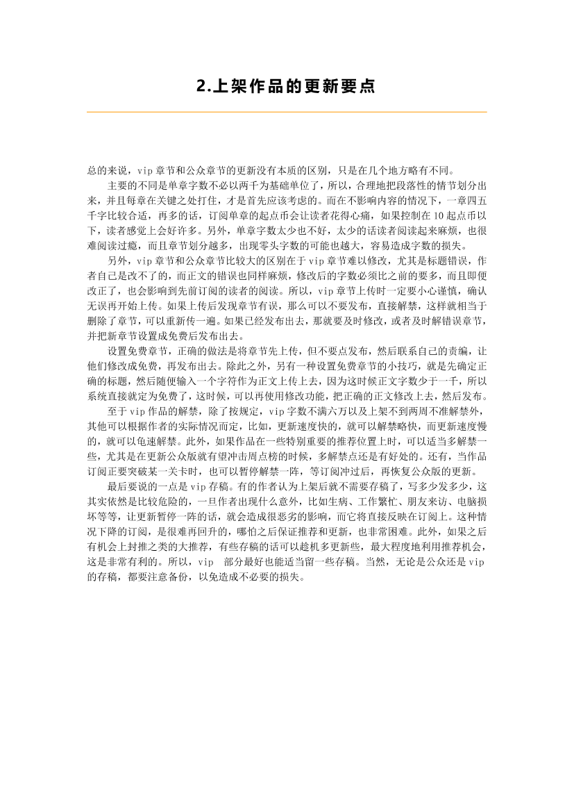 zdb6ug5q0mwn2zcszdb6ug5q0mwn2zcs_1.png