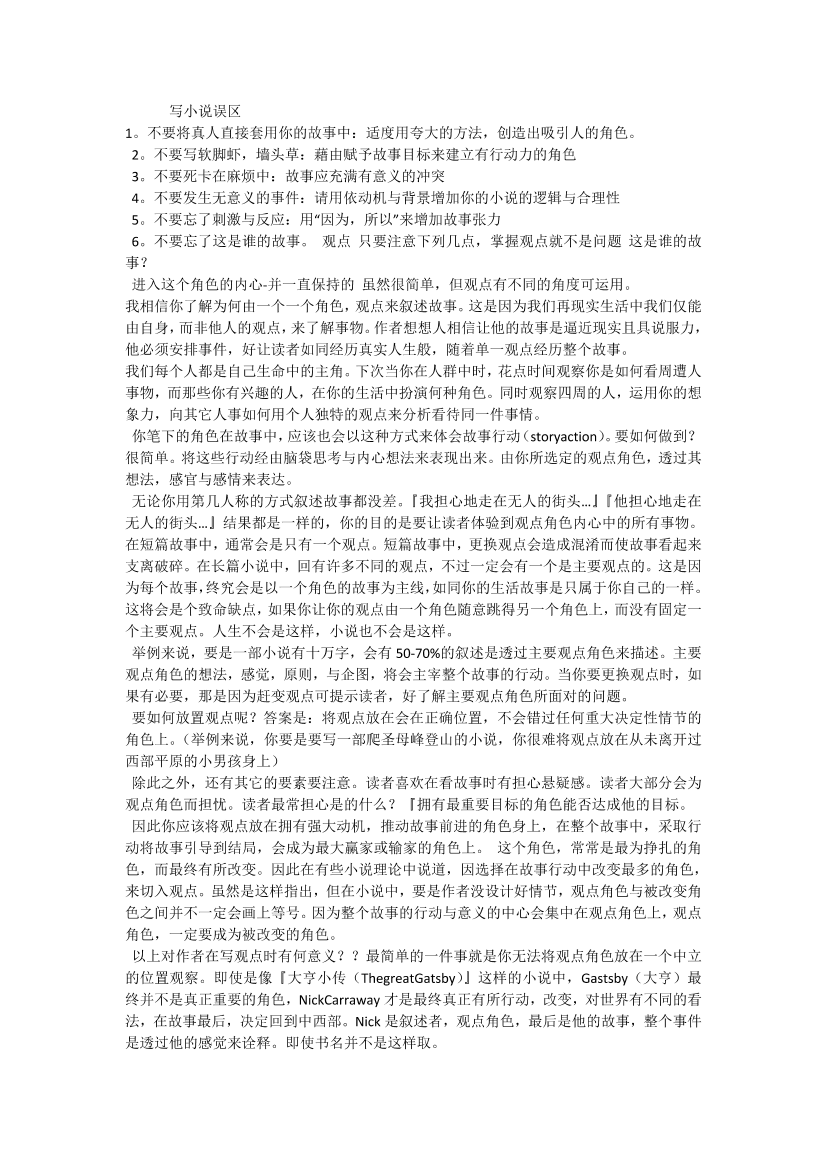 zm0sq1jfx84rd16rzm0sq1jfx84rd16r_1.png