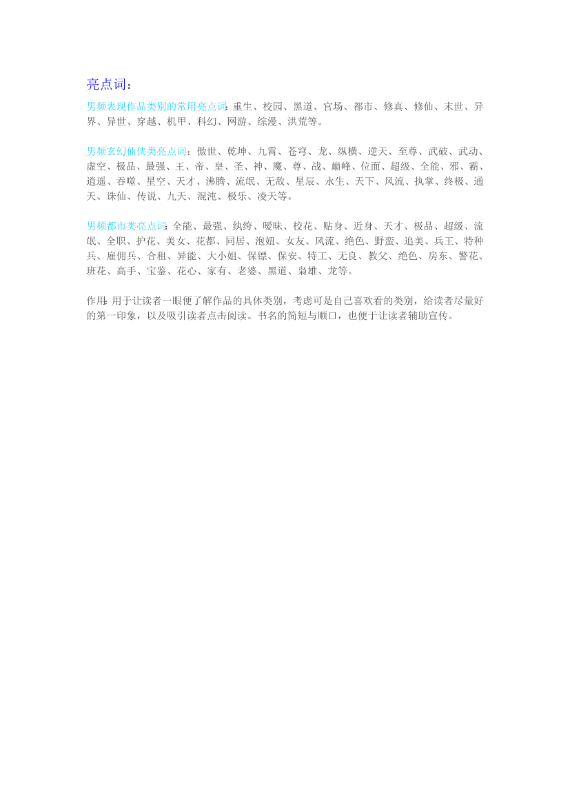 zrx6rium6bwgd3f6zrx6rium6bwgd3f6_1.png