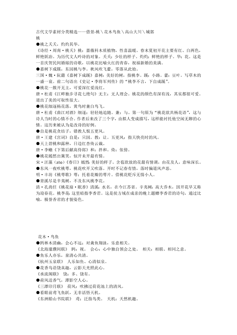 0bc6o8s6ac3trcuk0bc6o8s6ac3trcuk_1.png