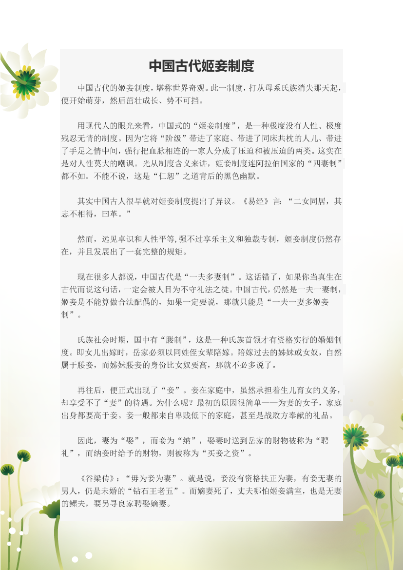 1nrq9bu3huaik33d1nrq9bu3huaik33d_1.png