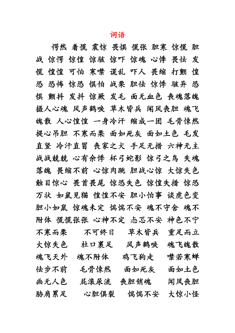 1oxbs0iv9nfn6ig71oxbs0iv9nfn6ig7_1.png