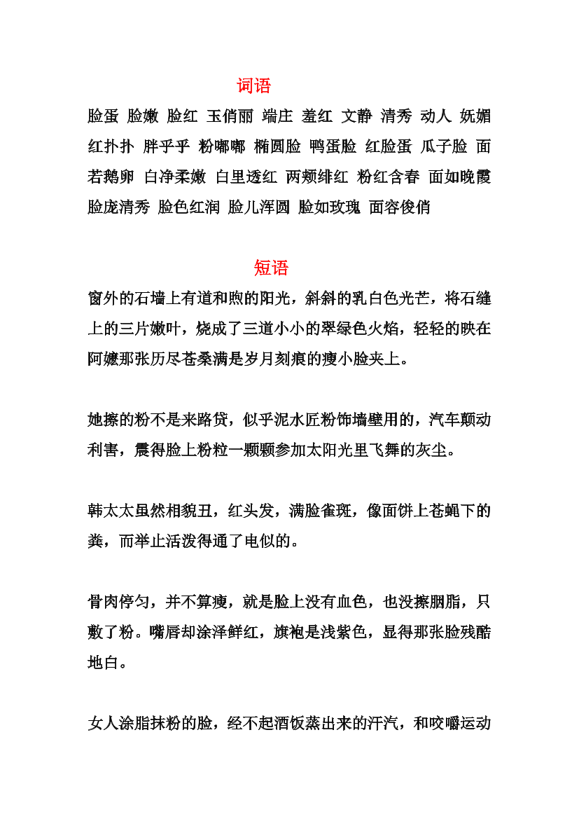 2pg9us8mha4qazvk2pg9us8mha4qazvk_1.png