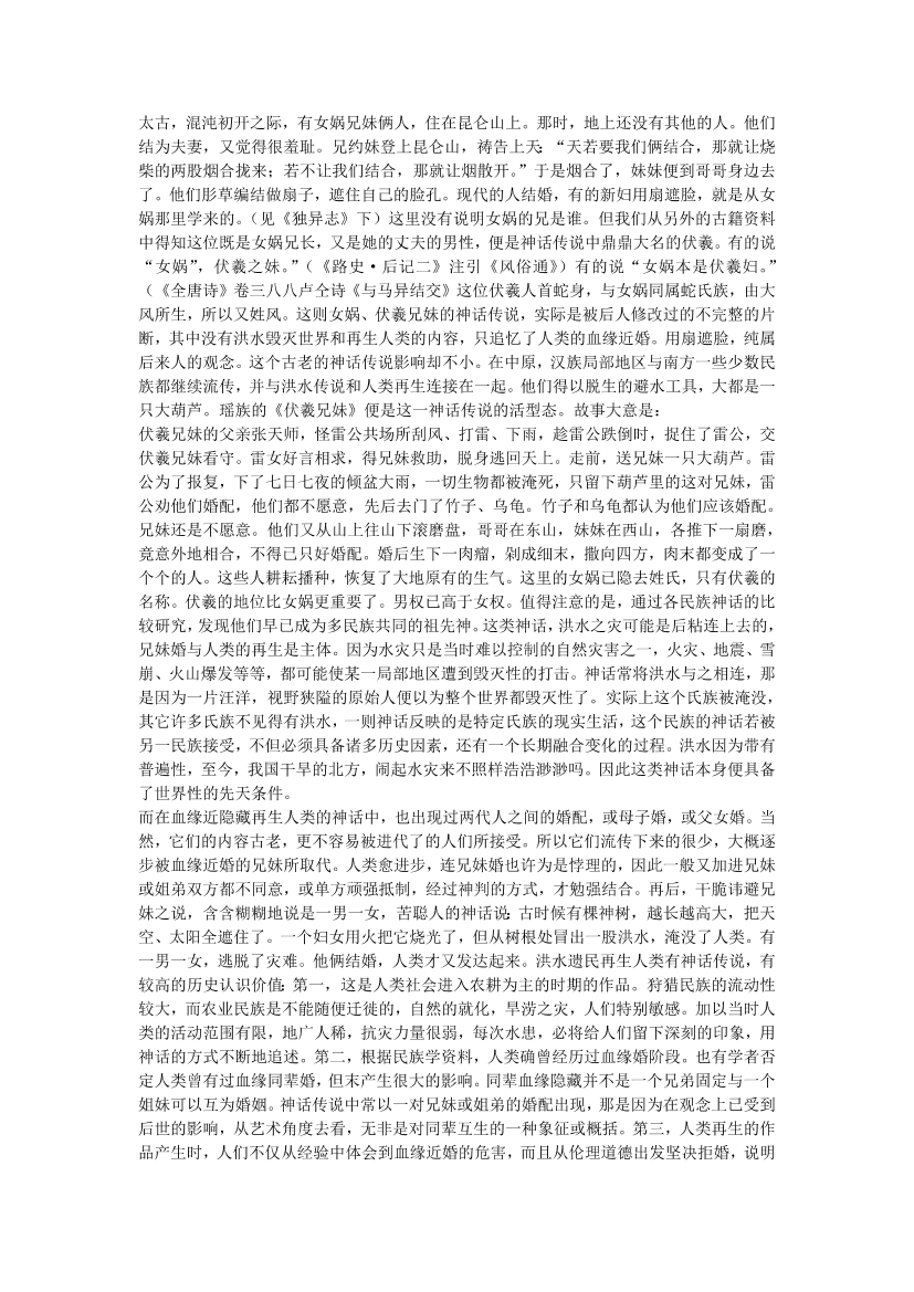 2zf1xf4jc25462tn2zf1xf4jc25462tn_1.png