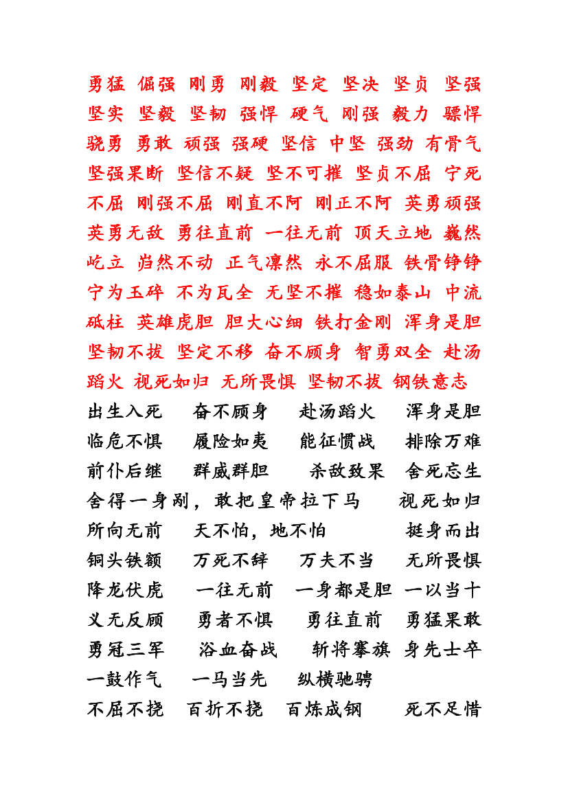 3b11p5v8jcwogtfs3b11p5v8jcwogtfs_1.png