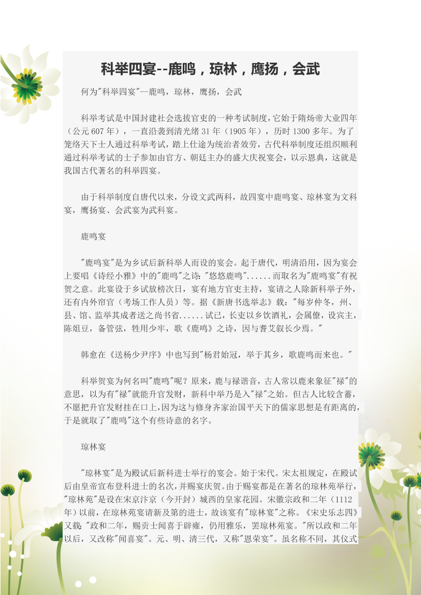 3q6djuru129pgxdk3q6djuru129pgxdk_1.png