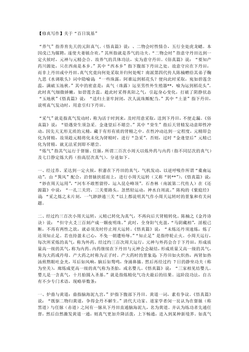 49faom4hlcbj43xt49faom4hlcbj43xt_1.png
