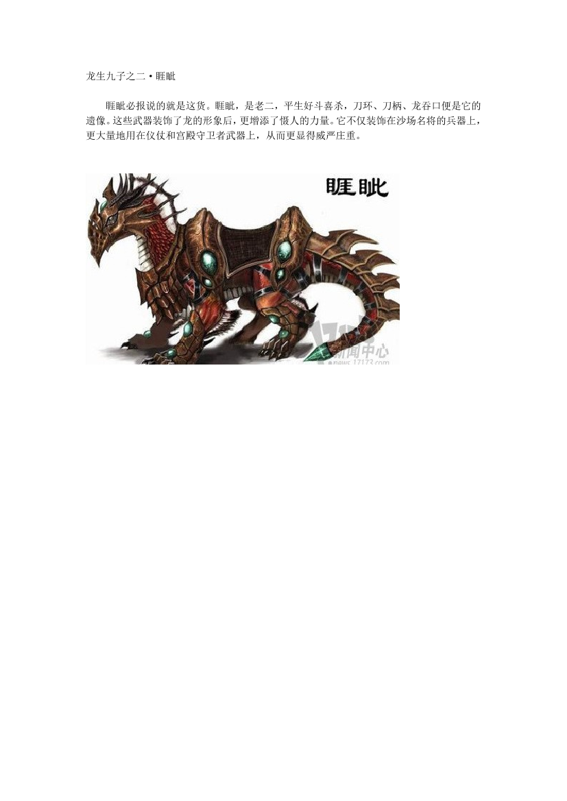 4afn22mgb9pbug1e4afn22mgb9pbug1e_1.png